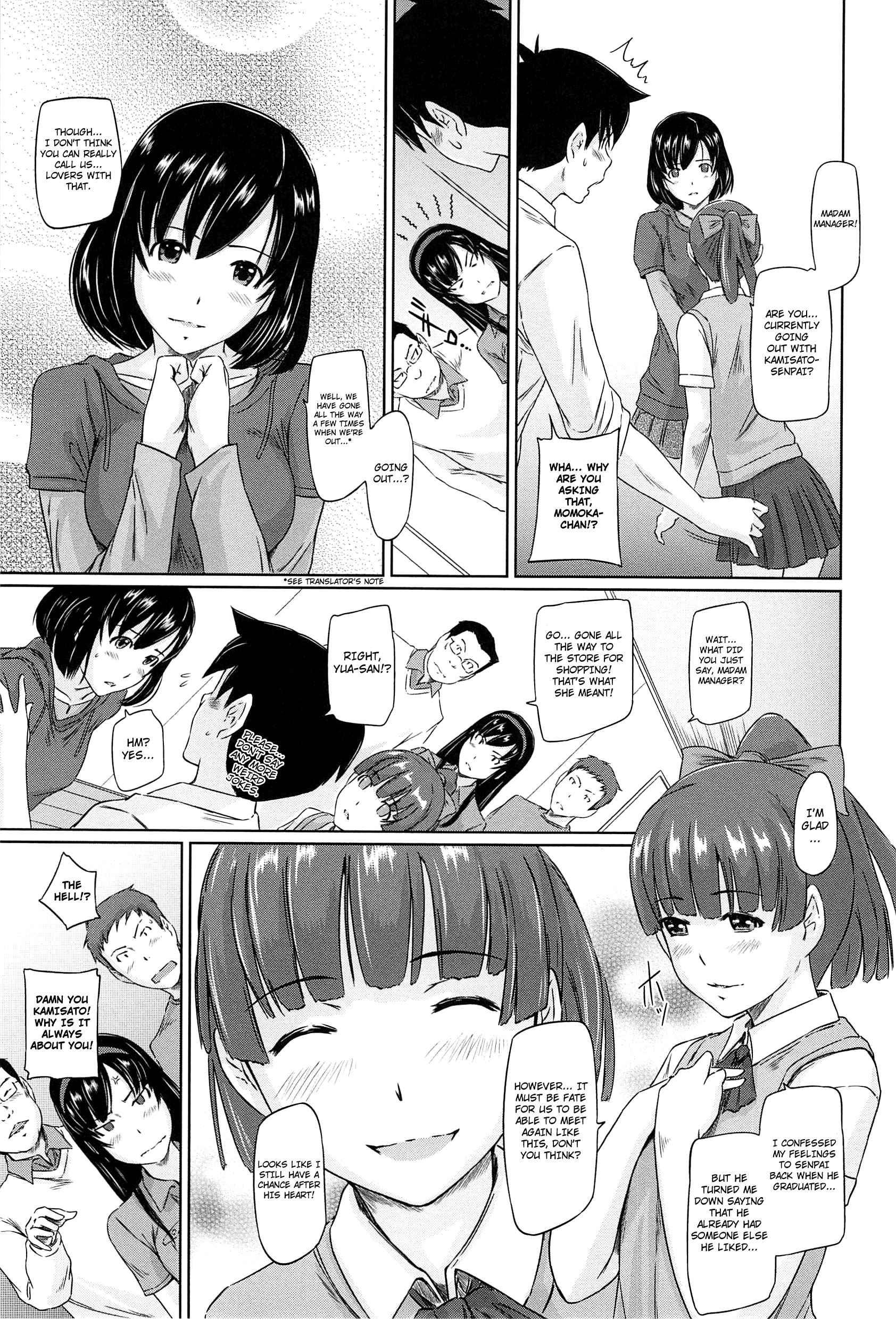 Welcome To Tokoharusou Chapter 1000 Page 84